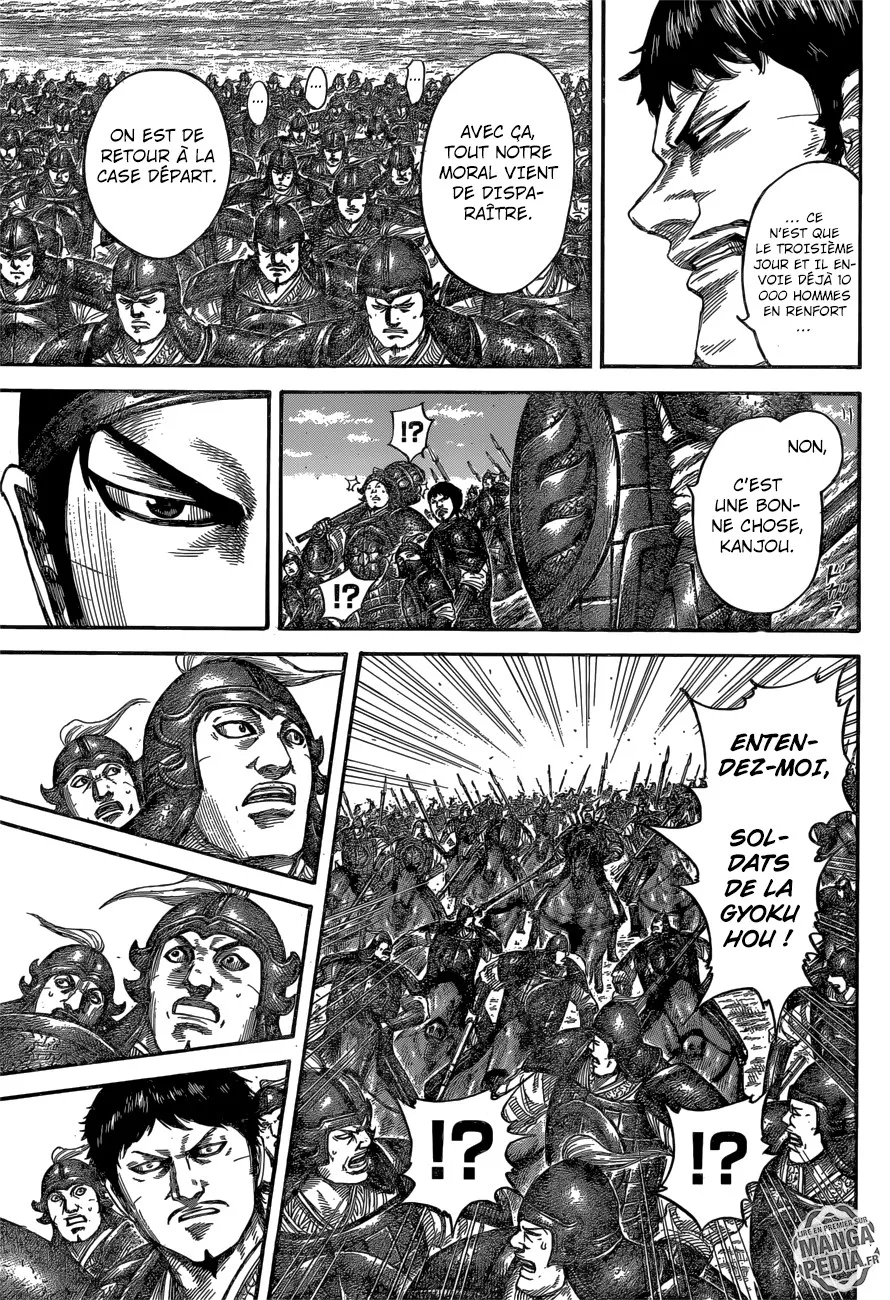 Read Kingdom FRANCAIS Manga Online