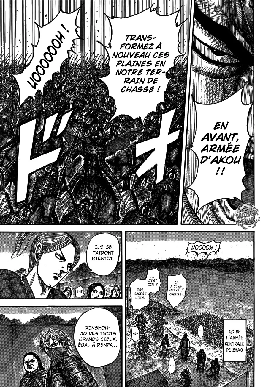 Read Kingdom FRANCAIS Manga Online