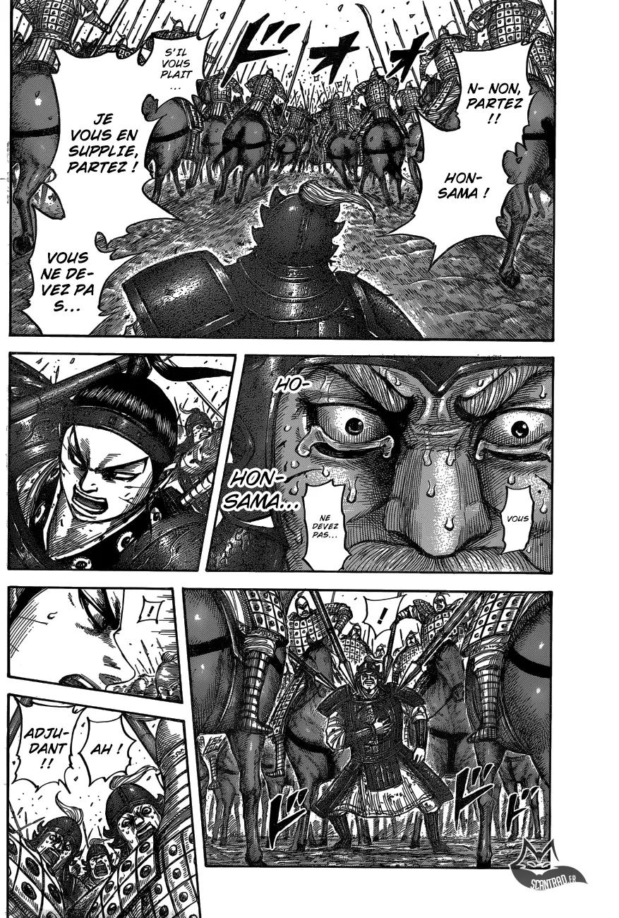 Read Kingdom FRANCAIS Manga Online