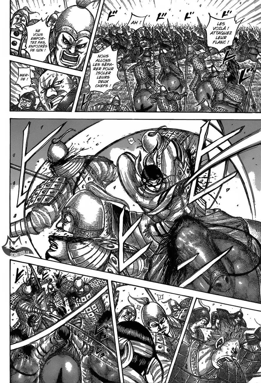 Read Kingdom FRANCAIS Manga Online