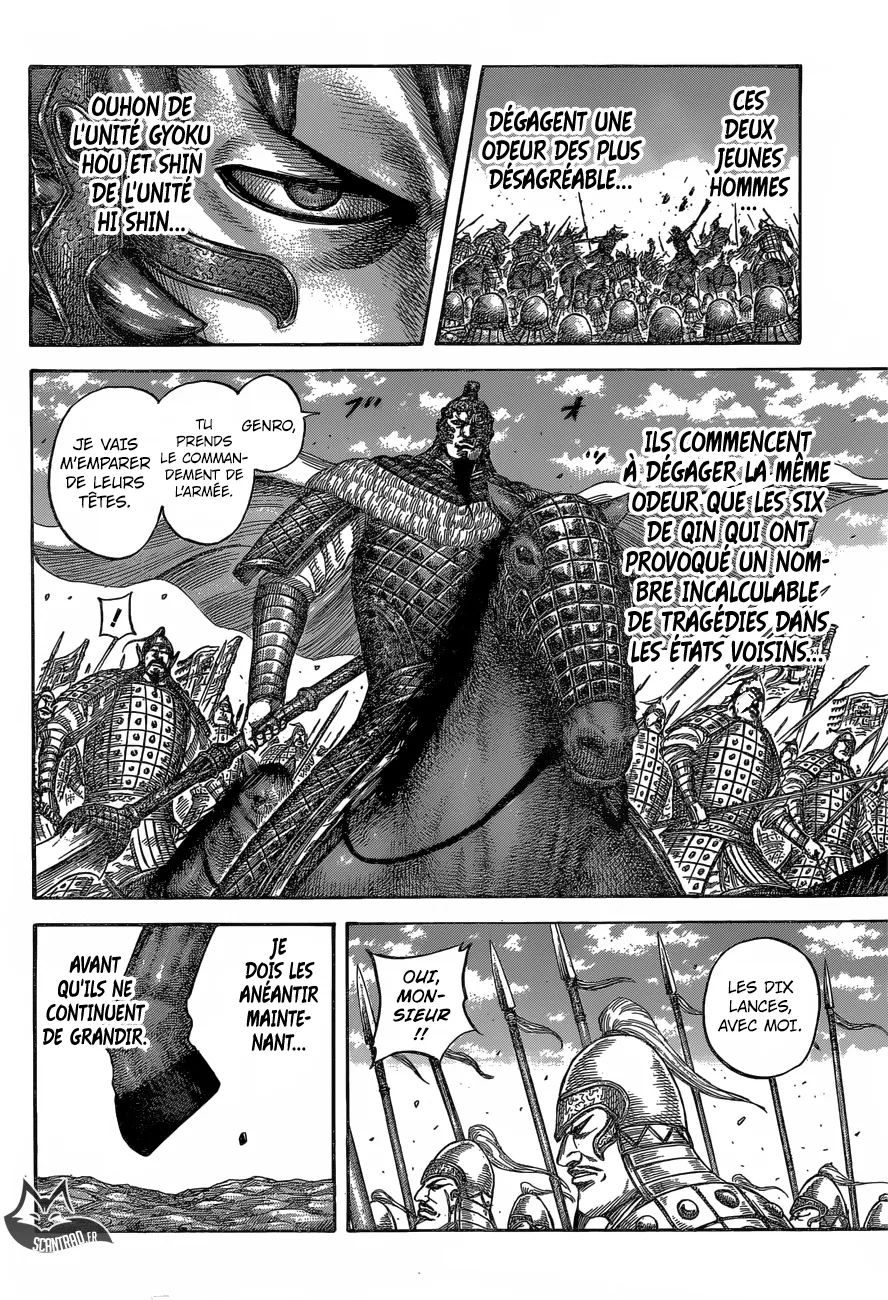 Read Kingdom FRANCAIS Manga Online