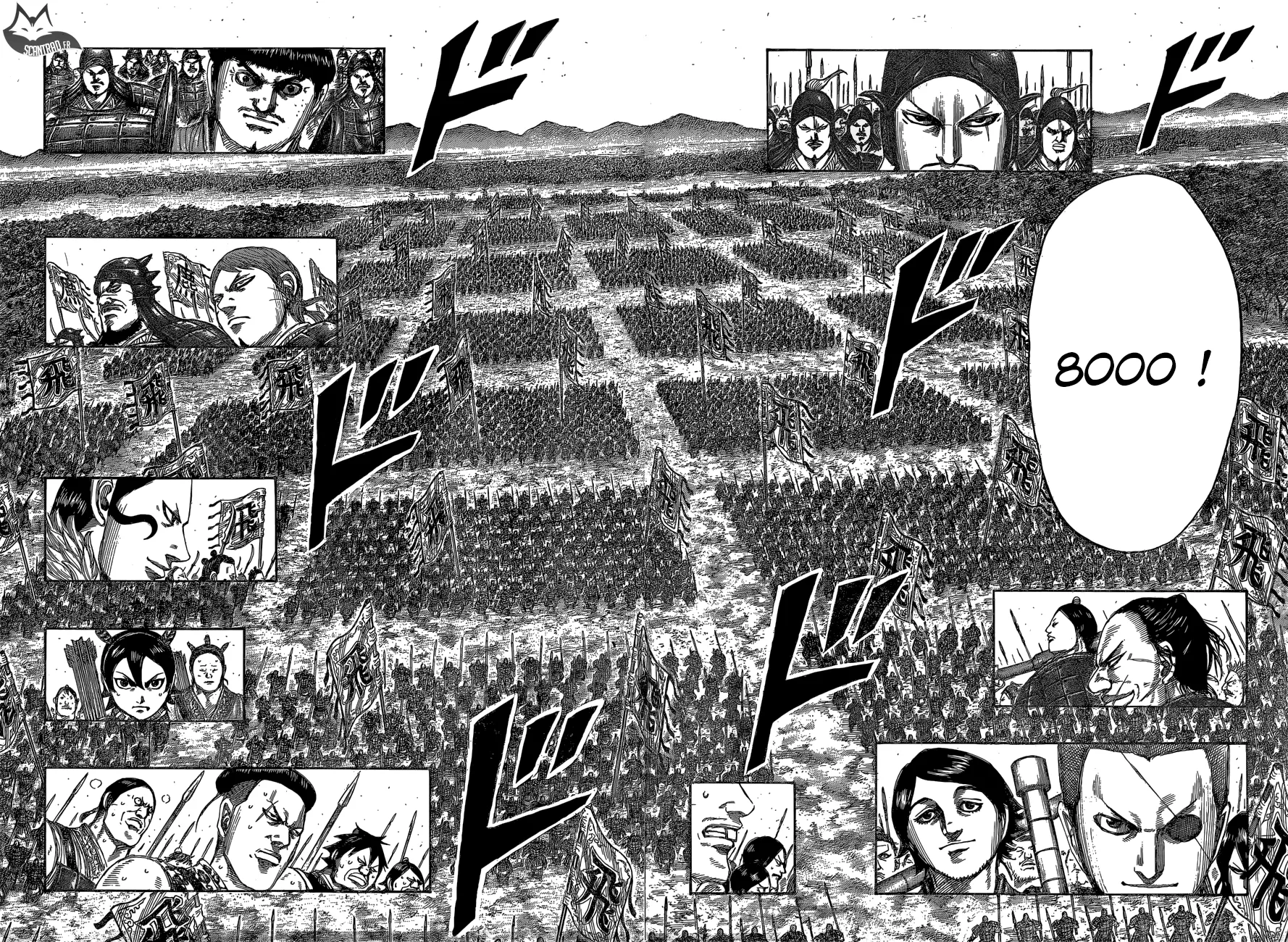 Read Kingdom FRANCAIS Manga Online