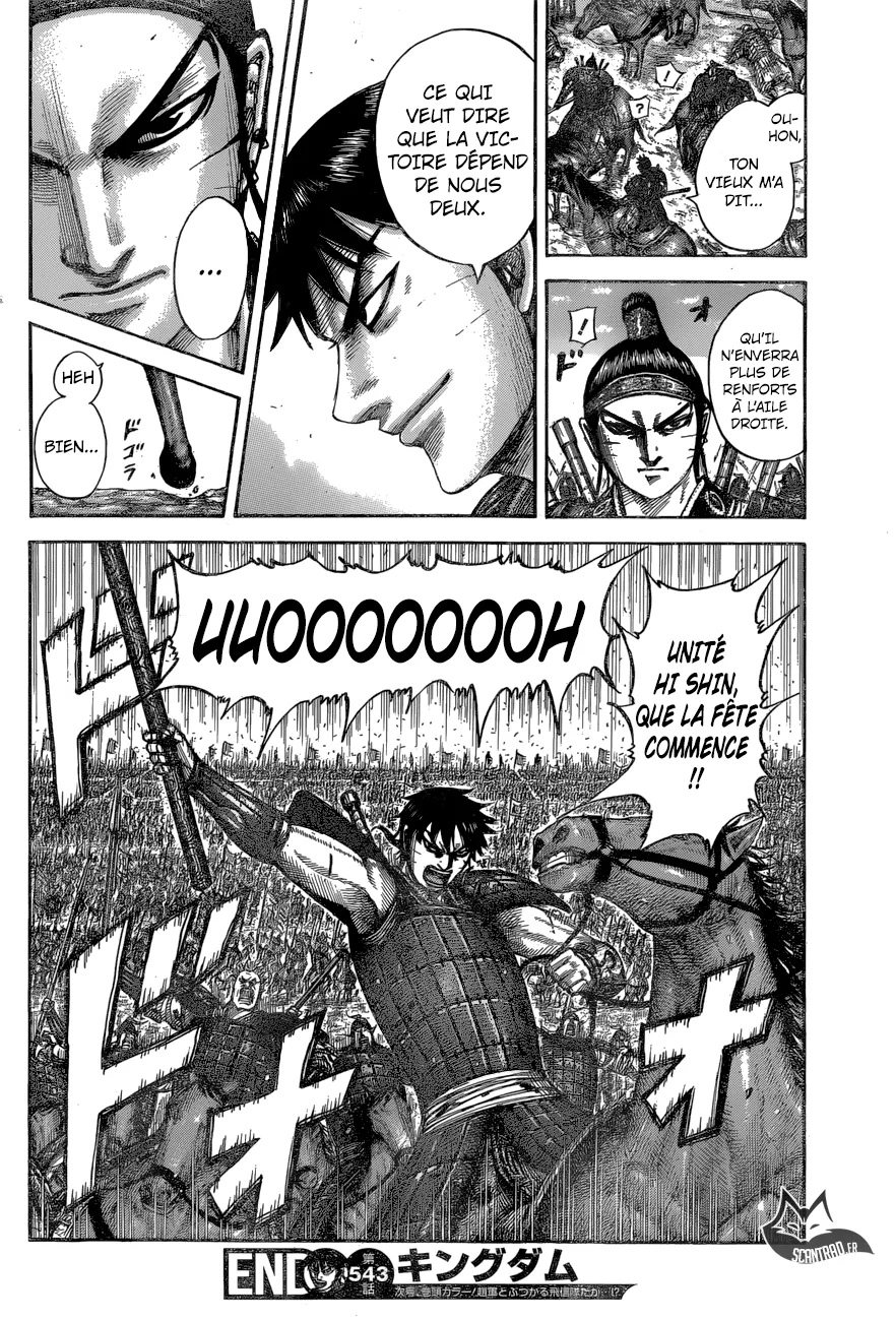 Read Kingdom FRANCAIS Manga Online