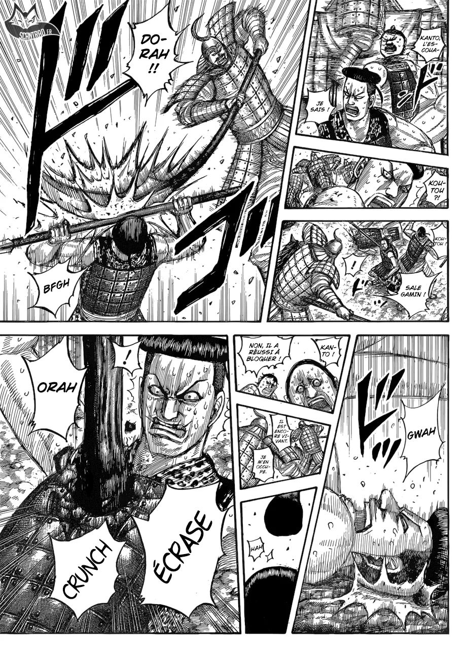 Read Kingdom FRANCAIS Manga Online