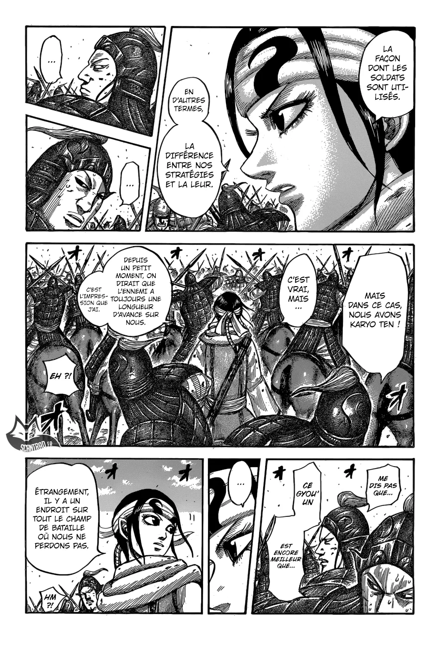 Read Kingdom FRANCAIS Manga Online