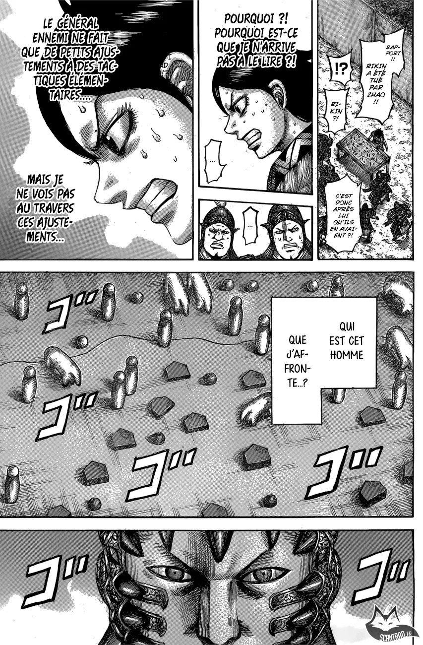 Read Kingdom FRANCAIS Manga Online