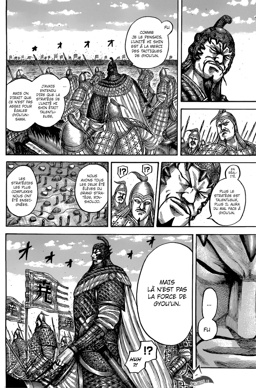 Read Kingdom FRANCAIS Manga Online