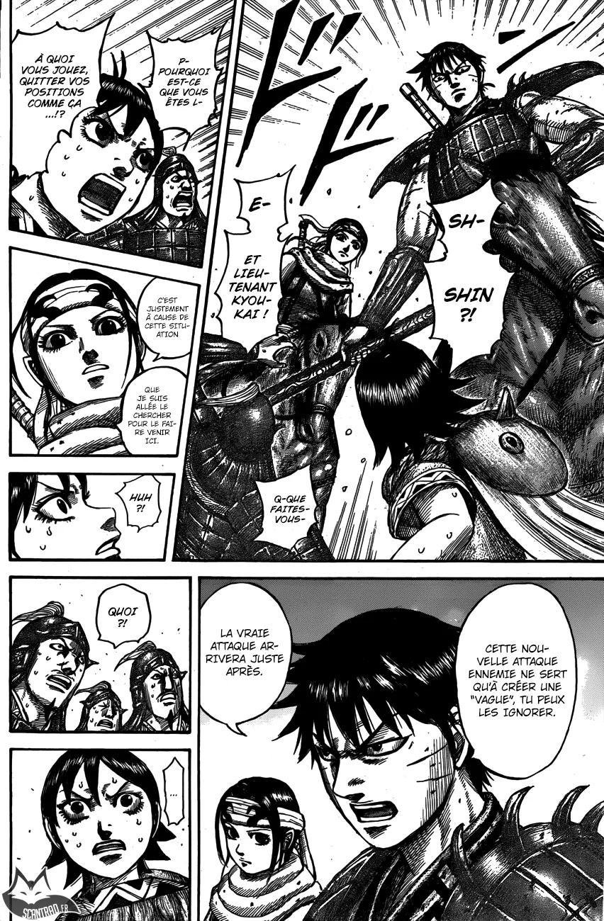 Read Kingdom FRANCAIS Manga Online