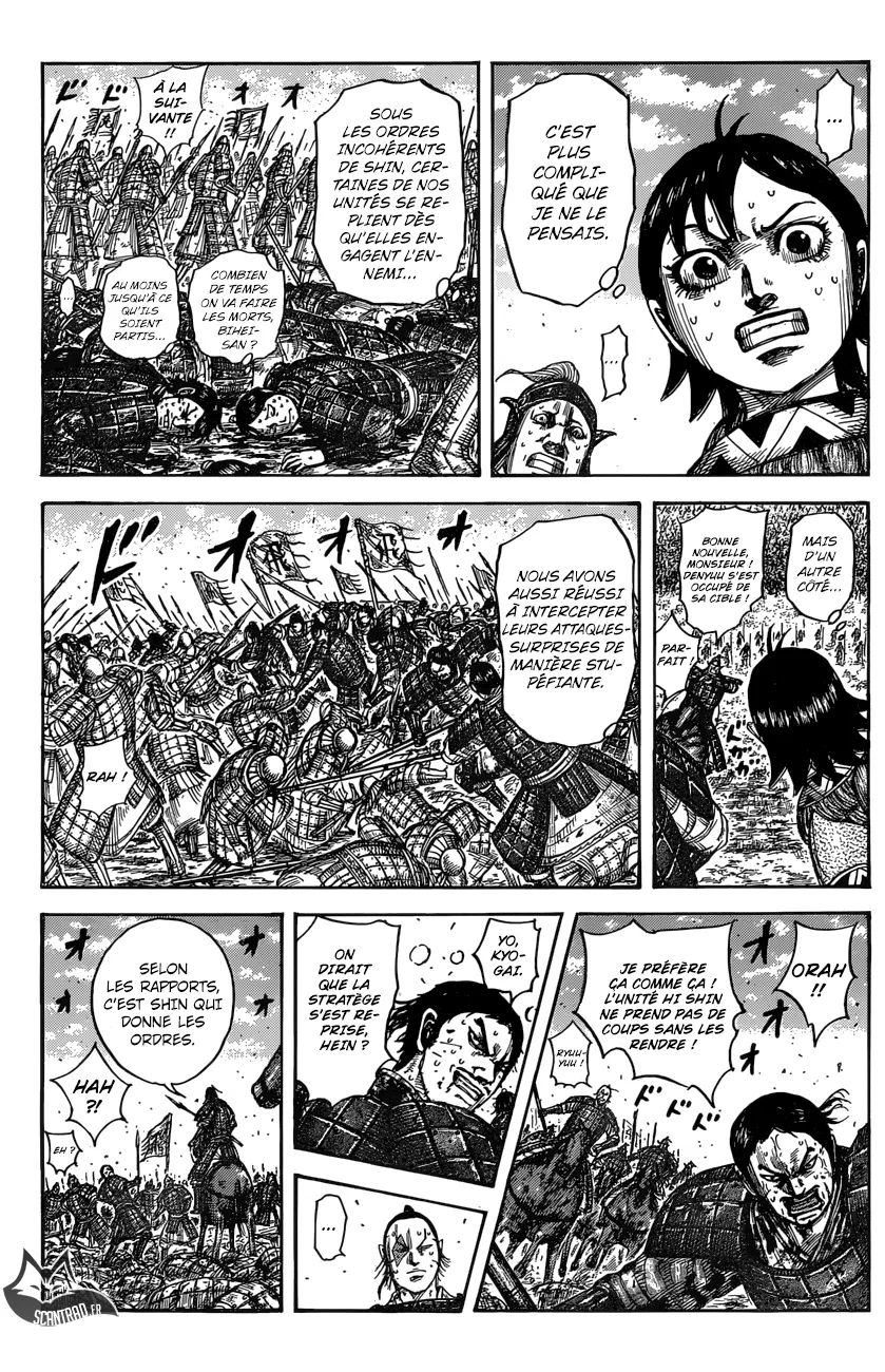 Read Kingdom FRANCAIS Manga Online