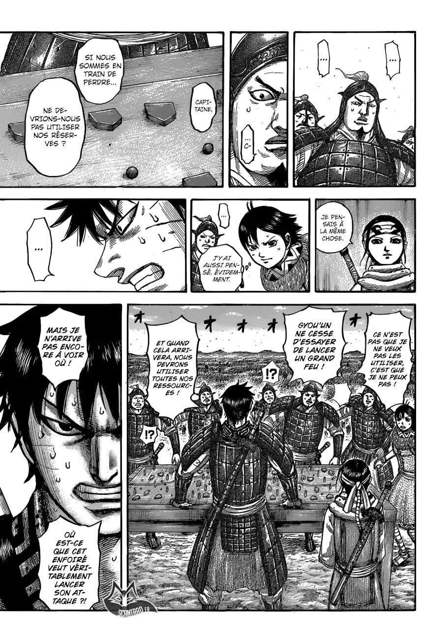 Read Kingdom FRANCAIS Manga Online