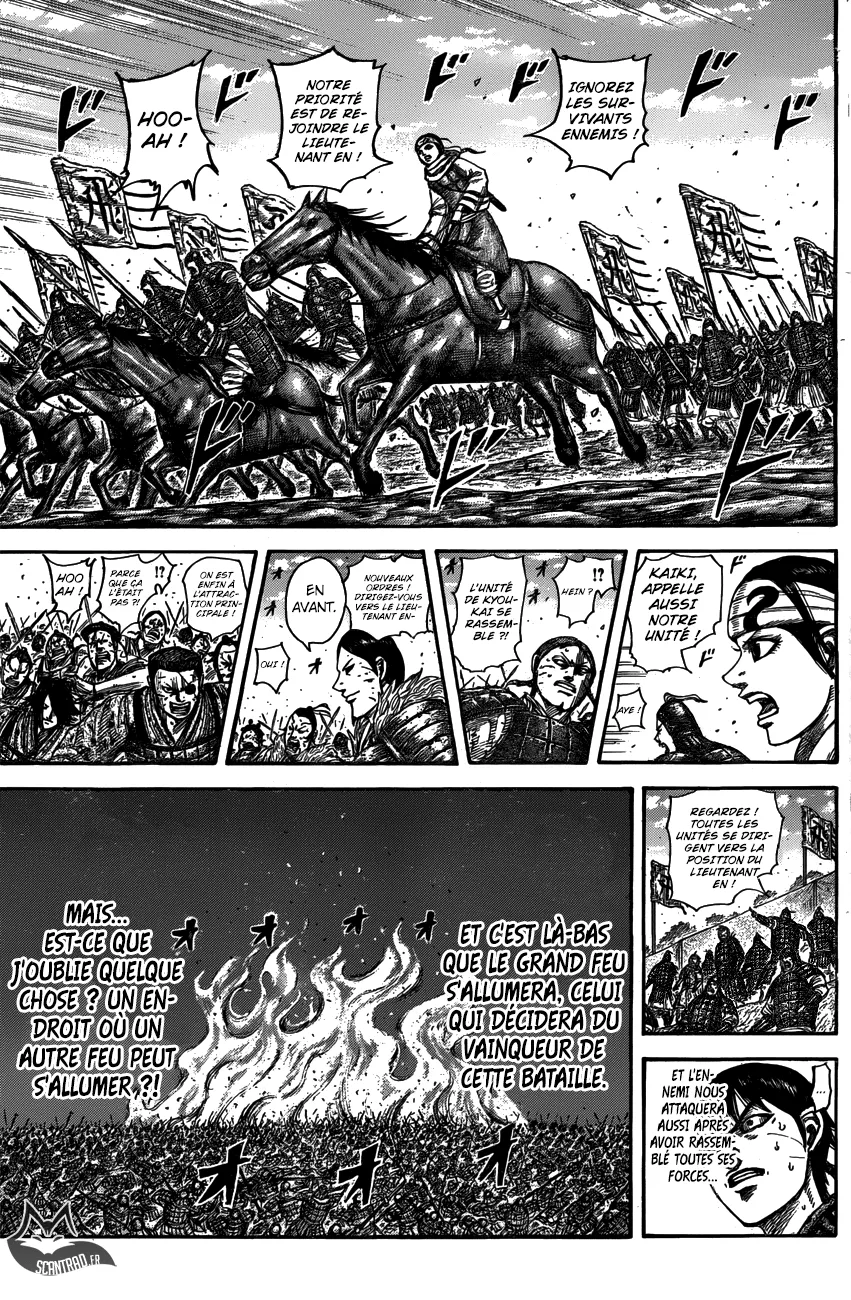 Read Kingdom FRANCAIS Manga Online