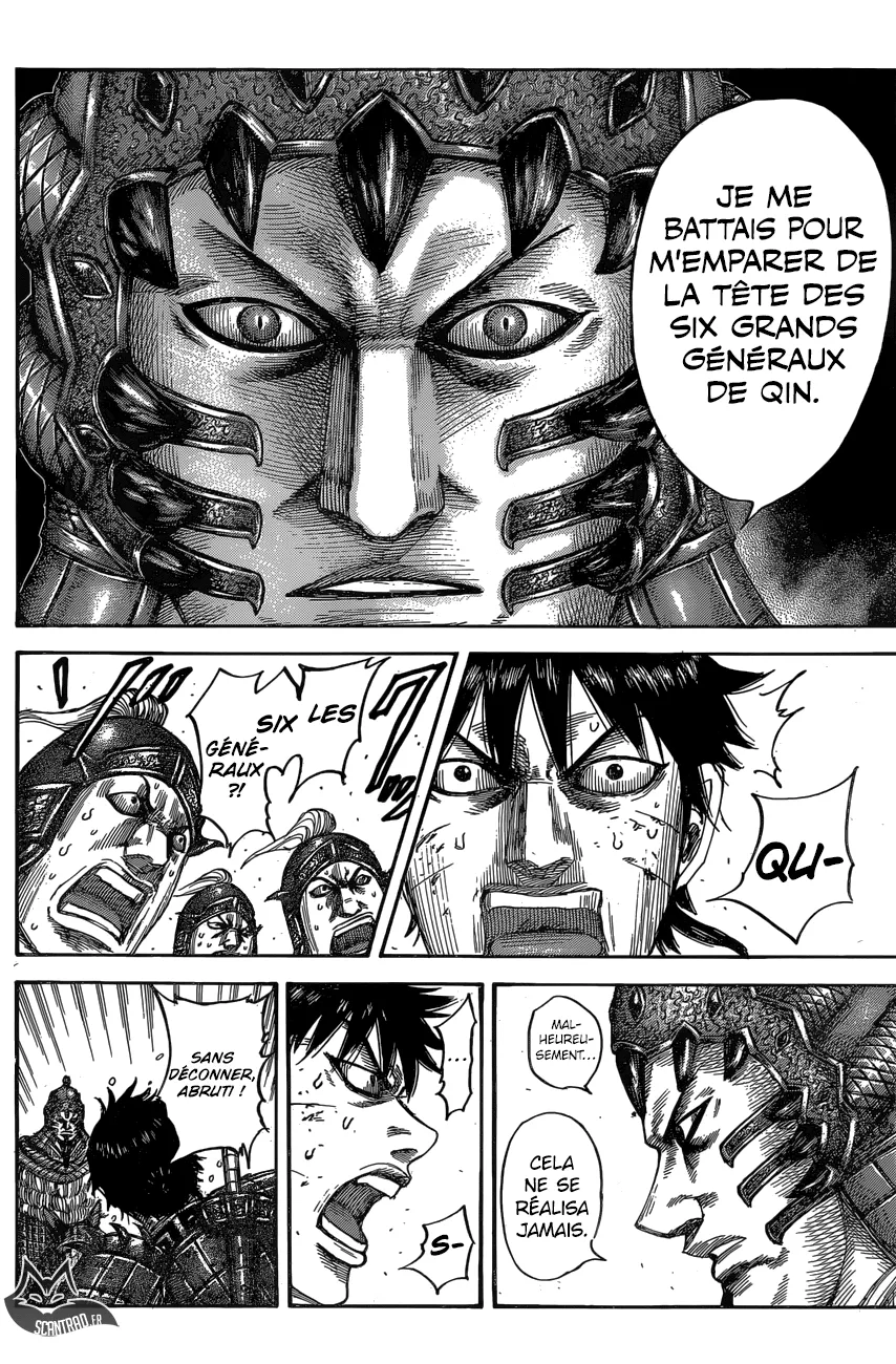 Read Kingdom FRANCAIS Manga Online