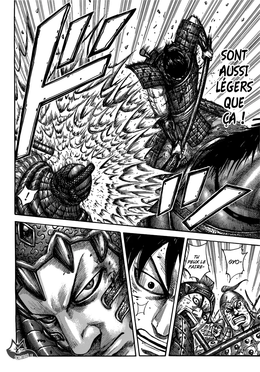 Read Kingdom FRANCAIS Manga Online