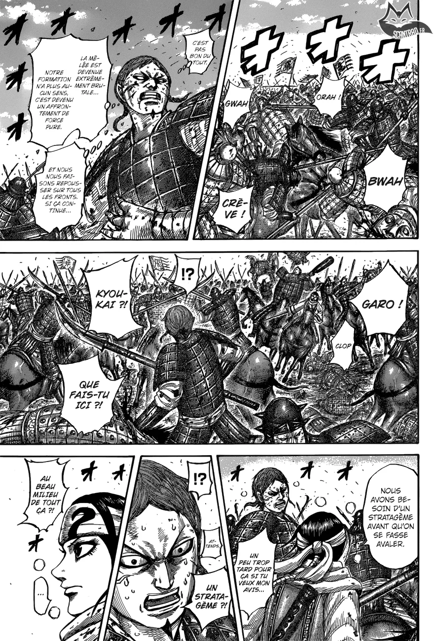 Read Kingdom FRANCAIS Manga Online