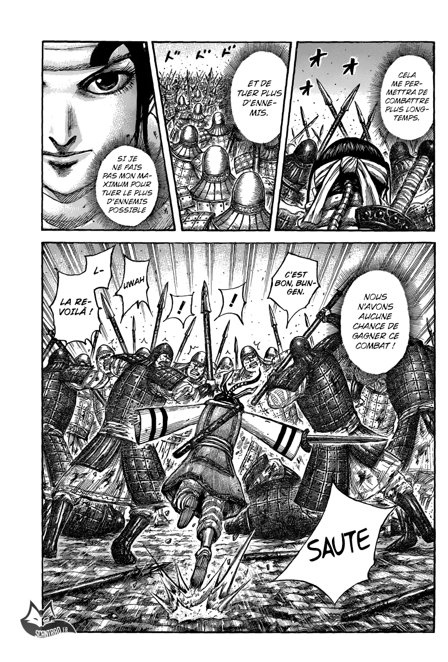 Read Kingdom FRANCAIS Manga Online