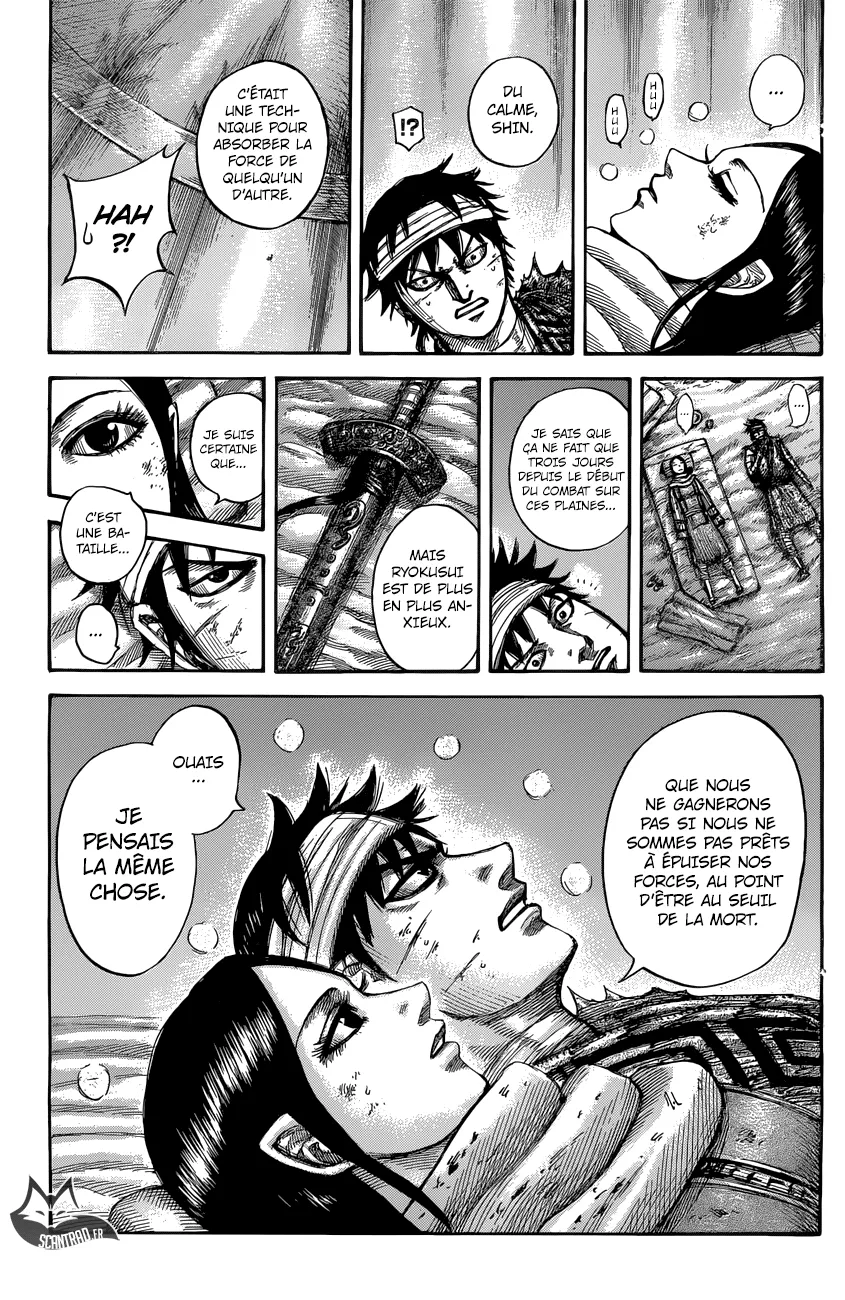 Read Kingdom FRANCAIS Manga Online