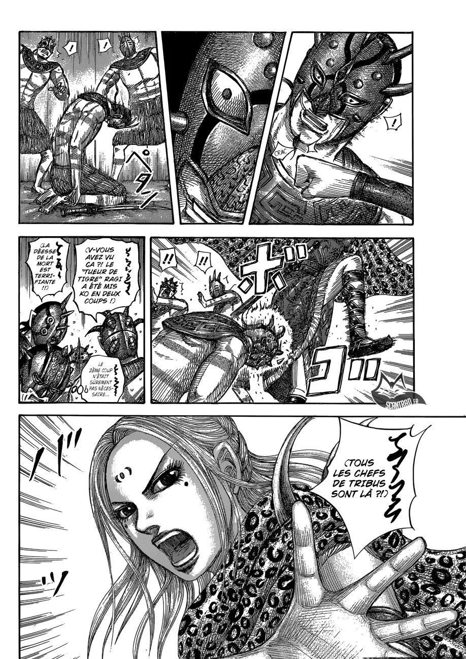 Read Kingdom FRANCAIS Manga Online