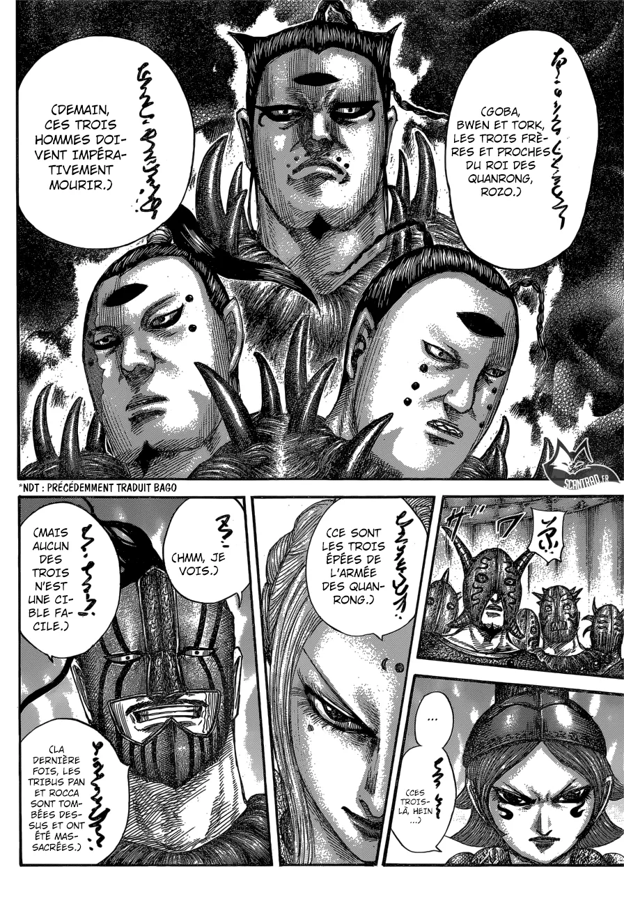 Read Kingdom FRANCAIS Manga Online