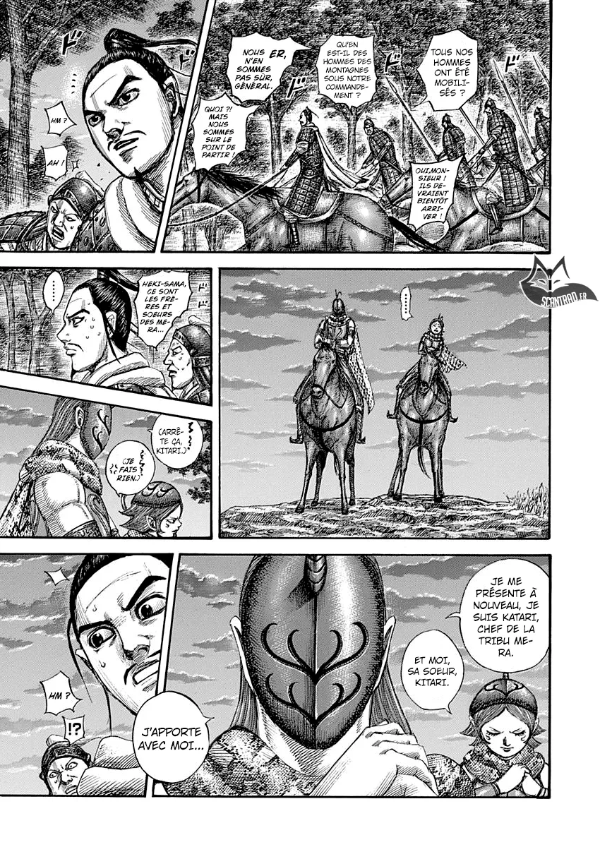 Read Kingdom FRANCAIS Manga Online