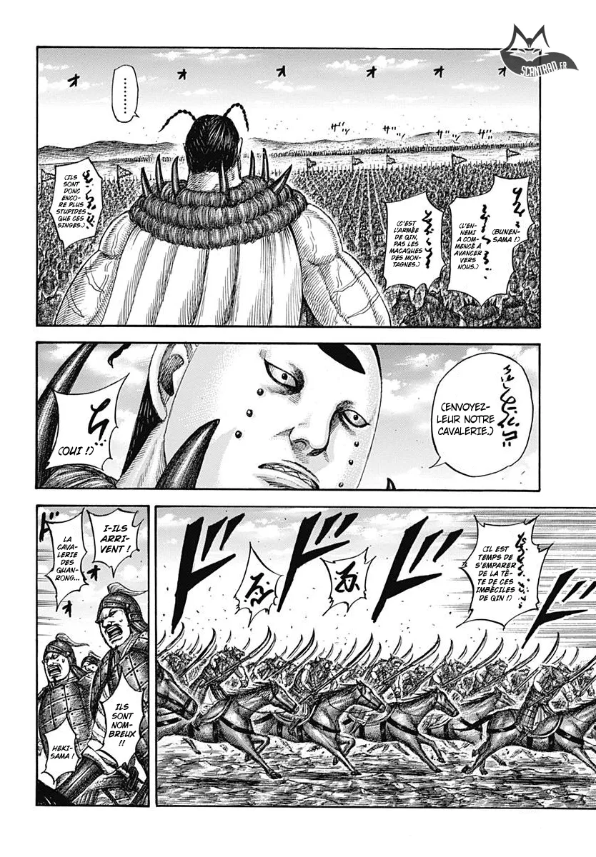 Read Kingdom FRANCAIS Manga Online