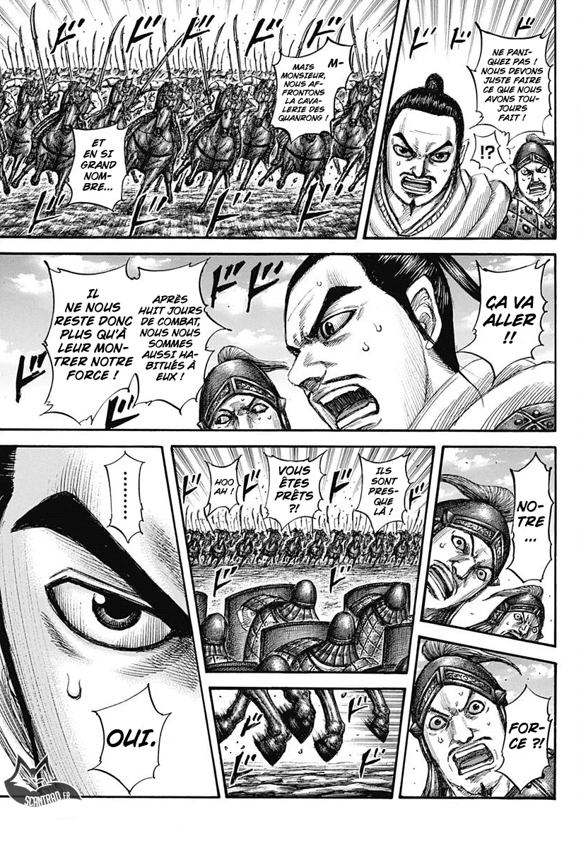 Read Kingdom FRANCAIS Manga Online