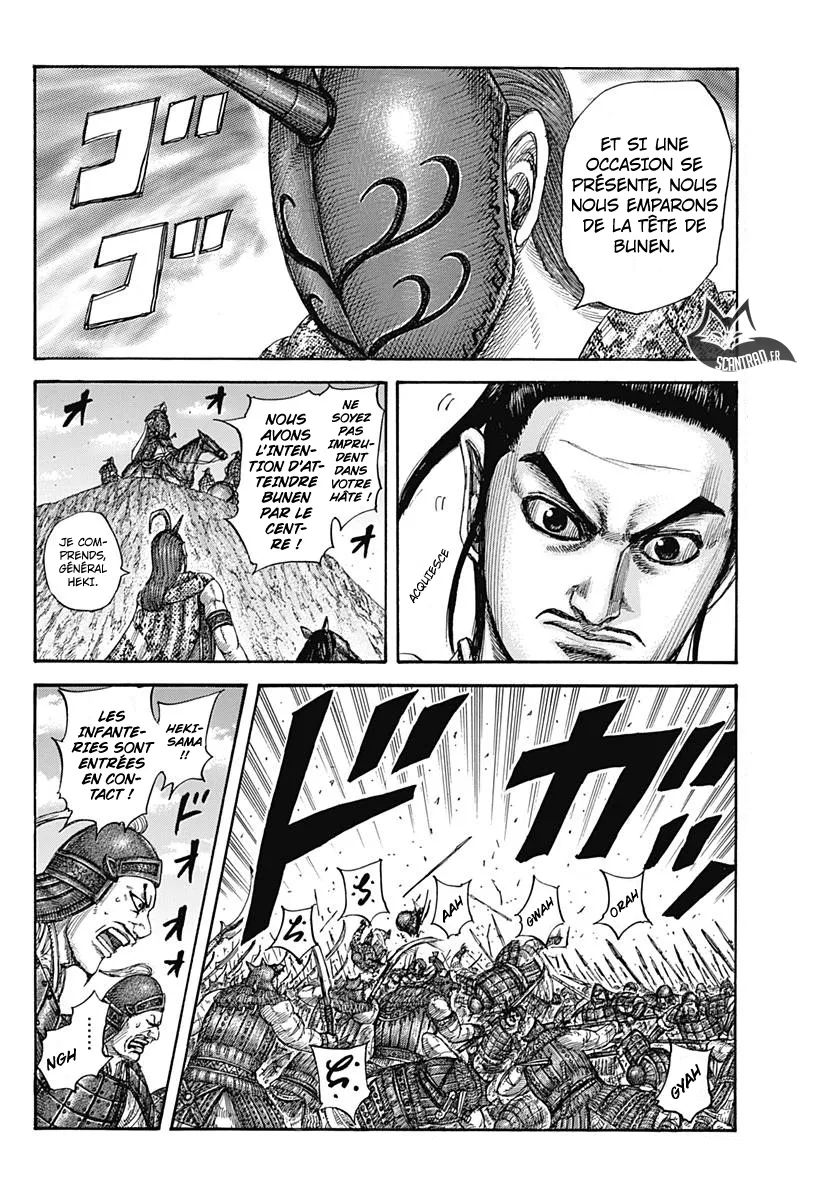 Read Kingdom FRANCAIS Manga Online