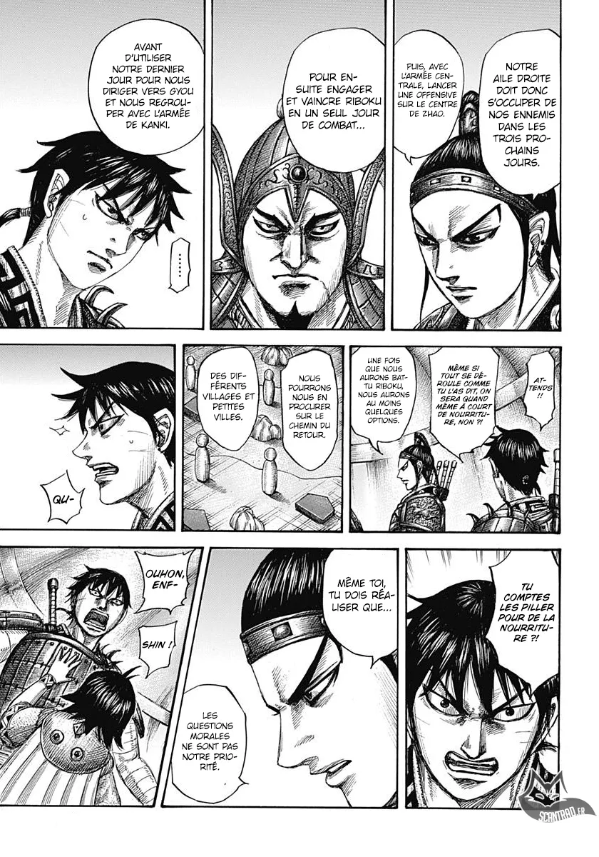 Read Kingdom FRANCAIS Manga Online