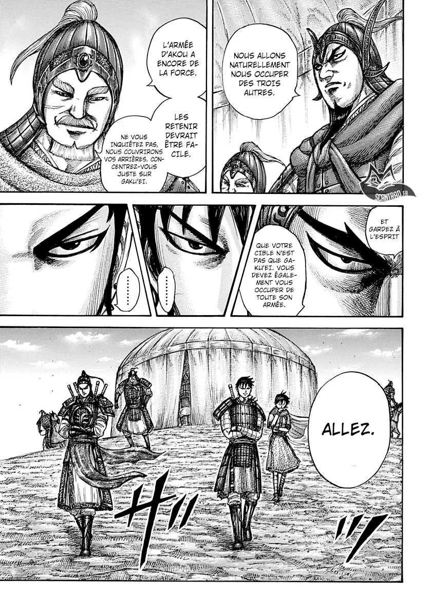 Read Kingdom FRANCAIS Manga Online