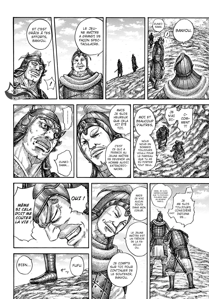 Read Kingdom FRANCAIS Manga Online