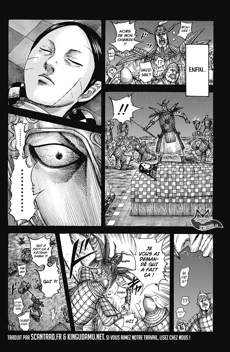 Read Kingdom FRANCAIS Manga Online