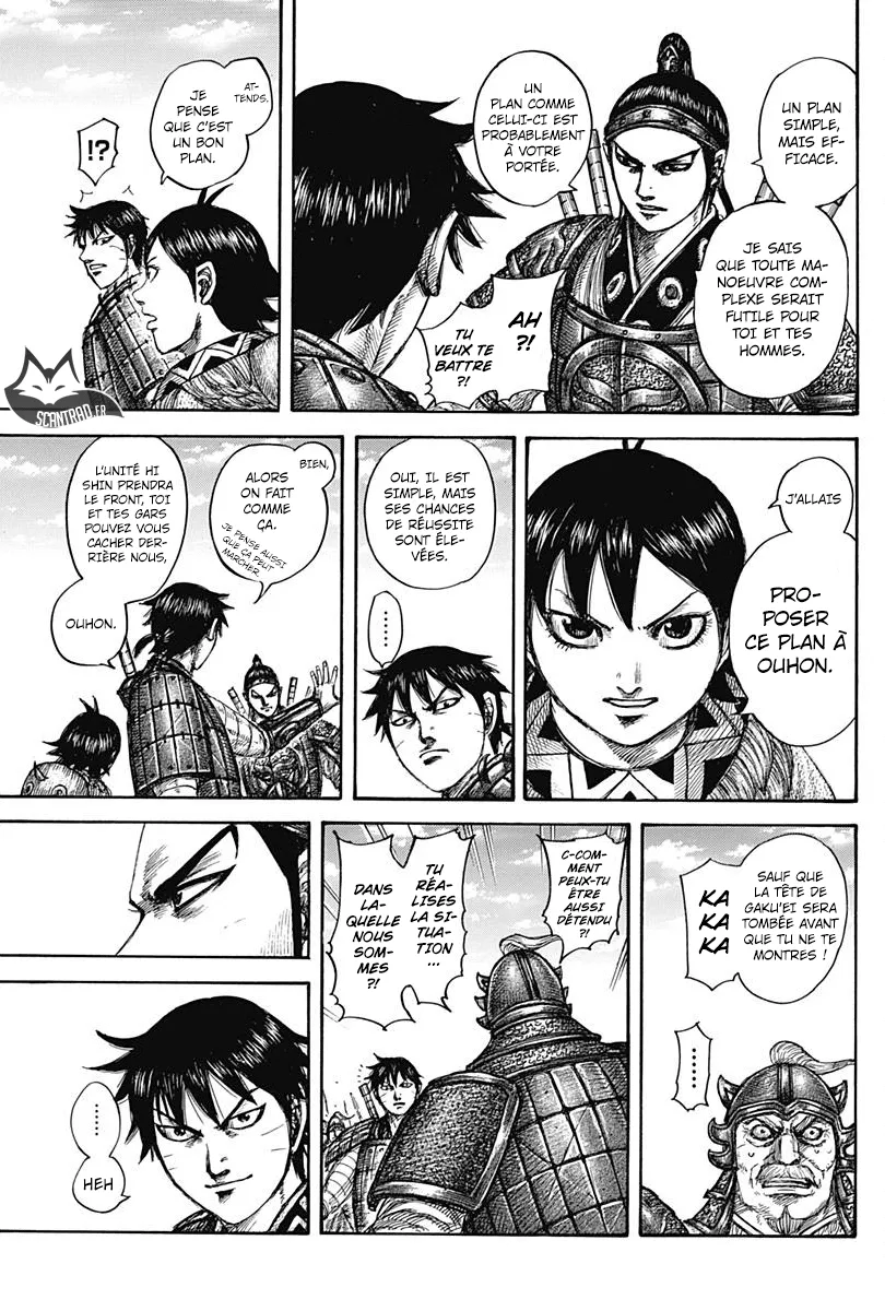 Read Kingdom FRANCAIS Manga Online