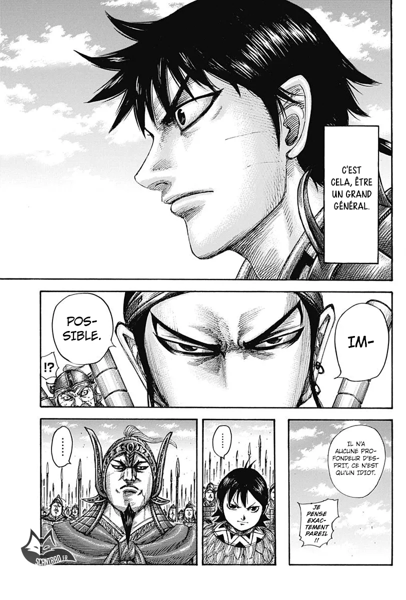 Read Kingdom FRANCAIS Manga Online