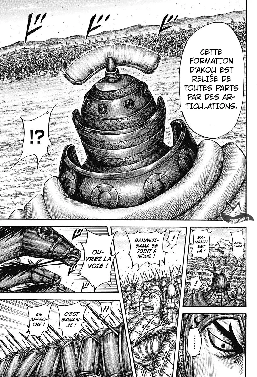 Read Kingdom FRANCAIS Manga Online