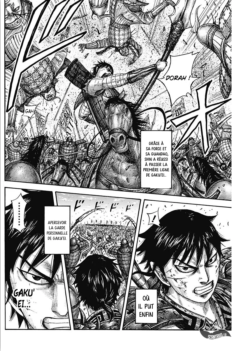 Read Kingdom FRANCAIS Manga Online