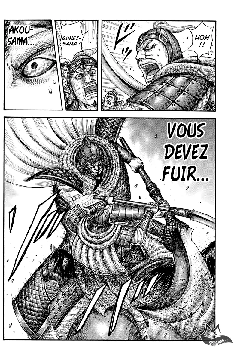 Read Kingdom FRANCAIS Manga Online