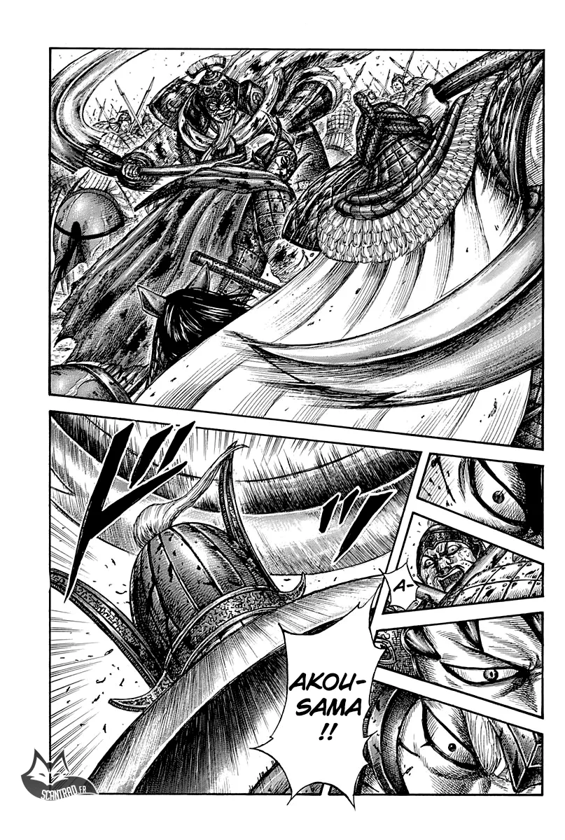 Read Kingdom FRANCAIS Manga Online