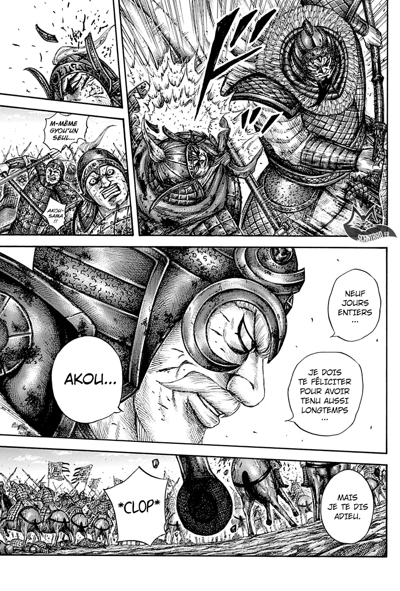 Read Kingdom FRANCAIS Manga Online