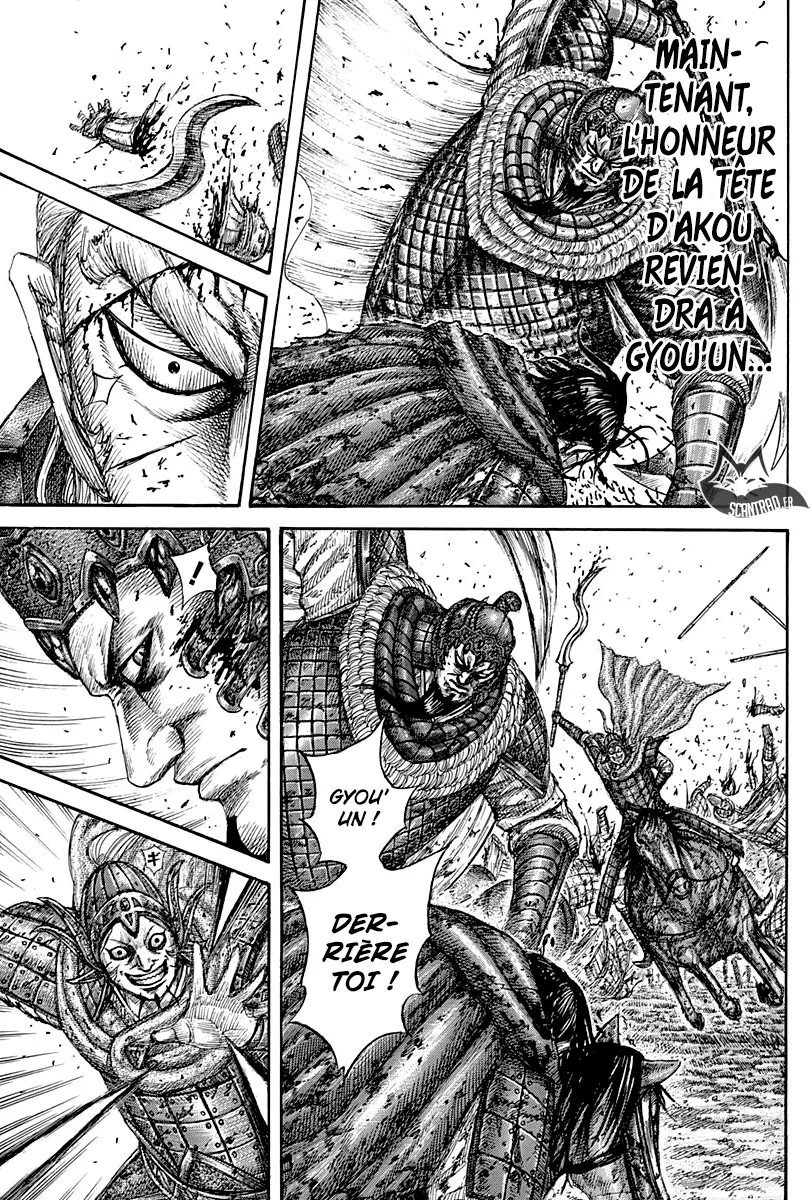 Read Kingdom FRANCAIS Manga Online