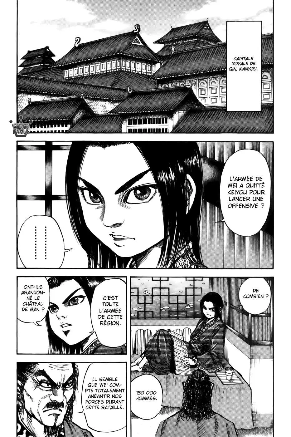 Read Kingdom FRANCAIS Manga Online