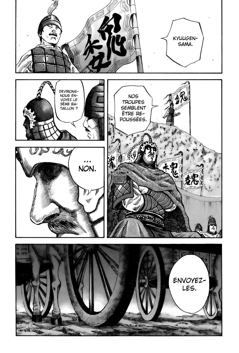 Read Kingdom FRANCAIS Manga Online