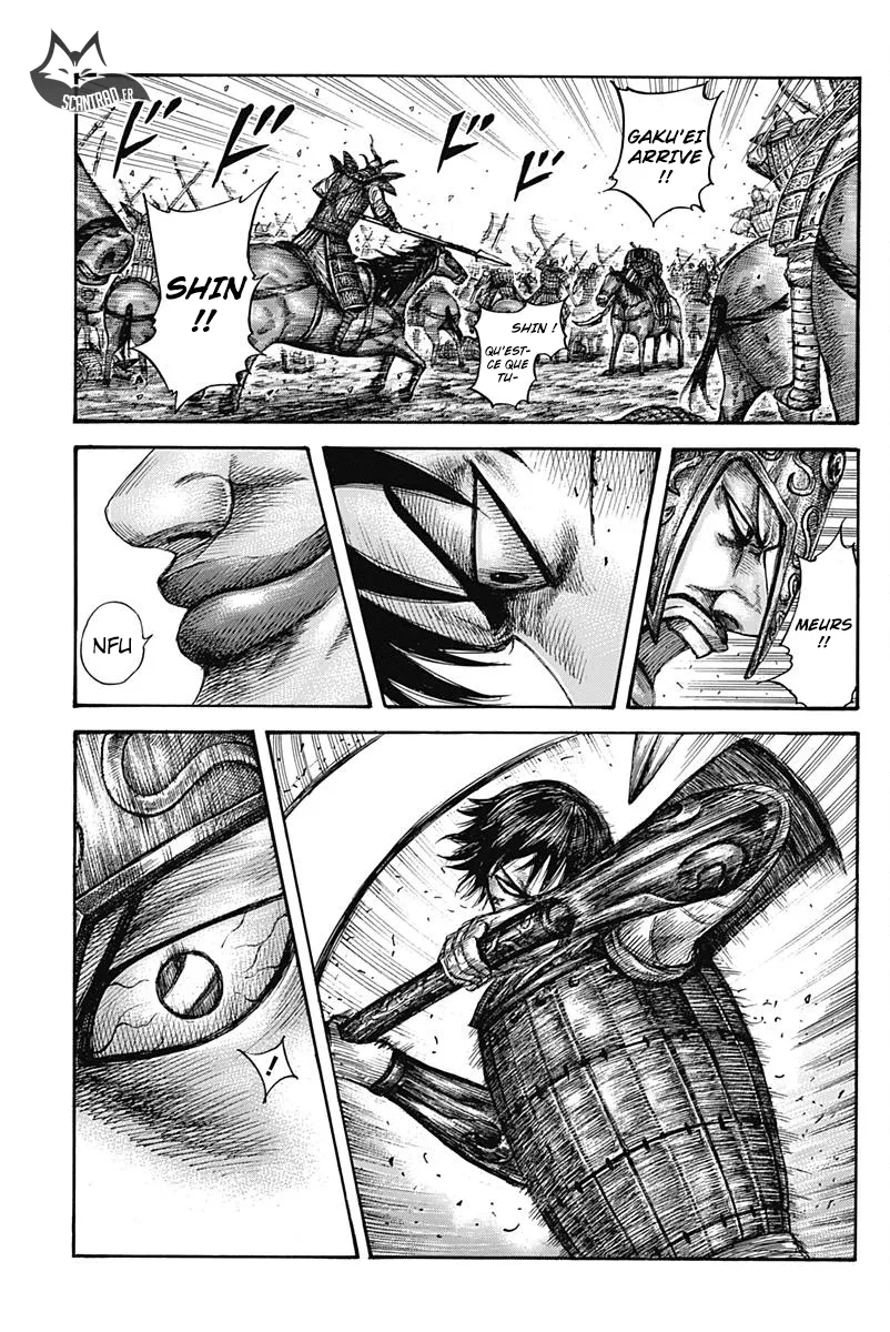 Read Kingdom FRANCAIS Manga Online