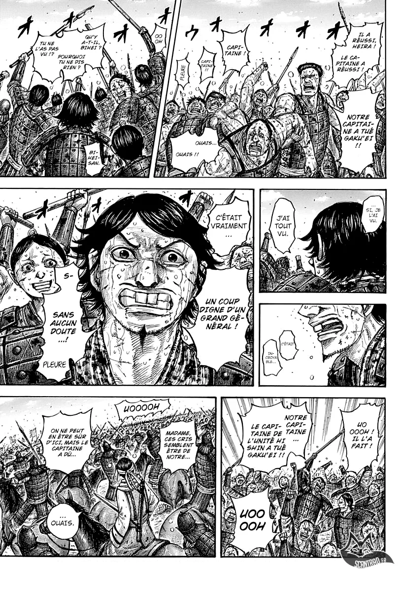 Read Kingdom FRANCAIS Manga Online