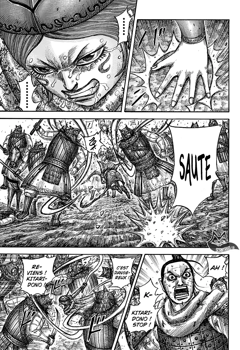 Read Kingdom FRANCAIS Manga Online