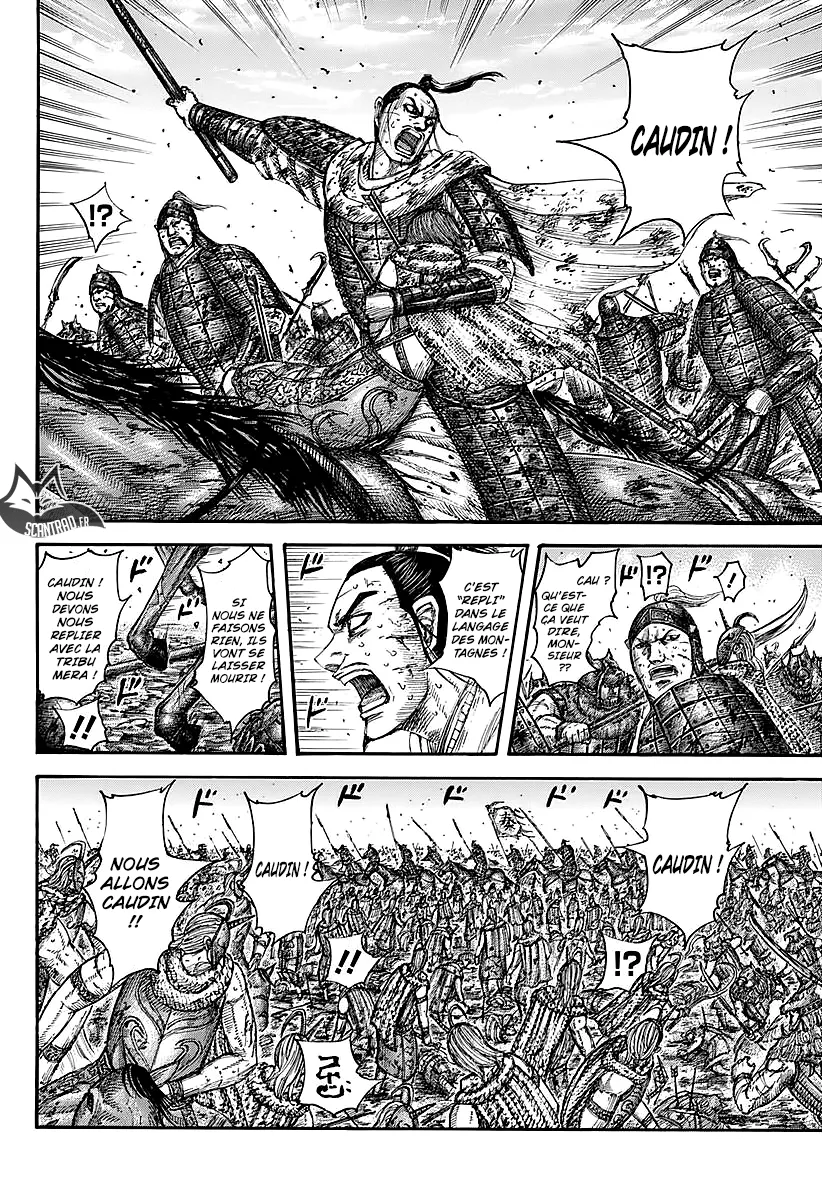 Read Kingdom FRANCAIS Manga Online