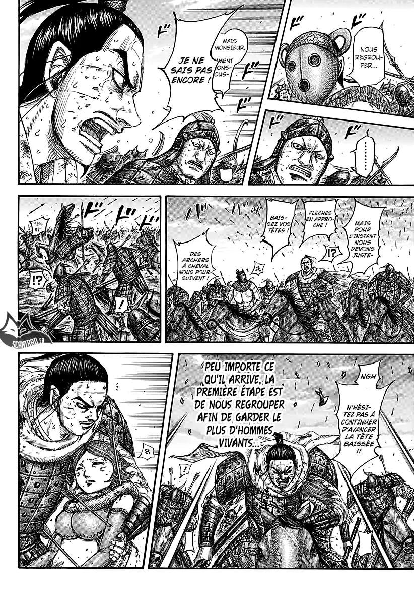 Read Kingdom FRANCAIS Manga Online