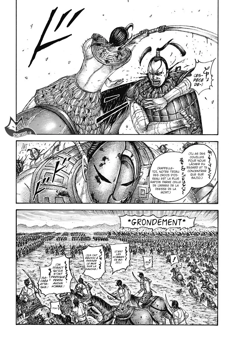 Read Kingdom FRANCAIS Manga Online