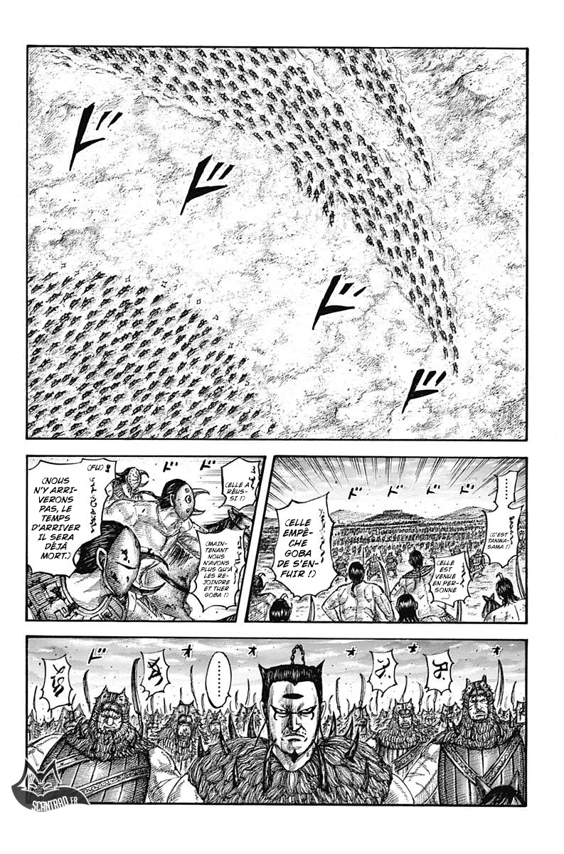 Read Kingdom FRANCAIS Manga Online