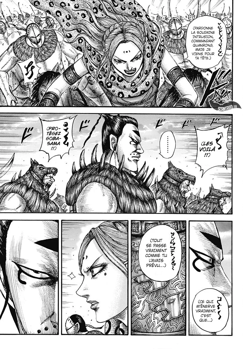 Read Kingdom FRANCAIS Manga Online