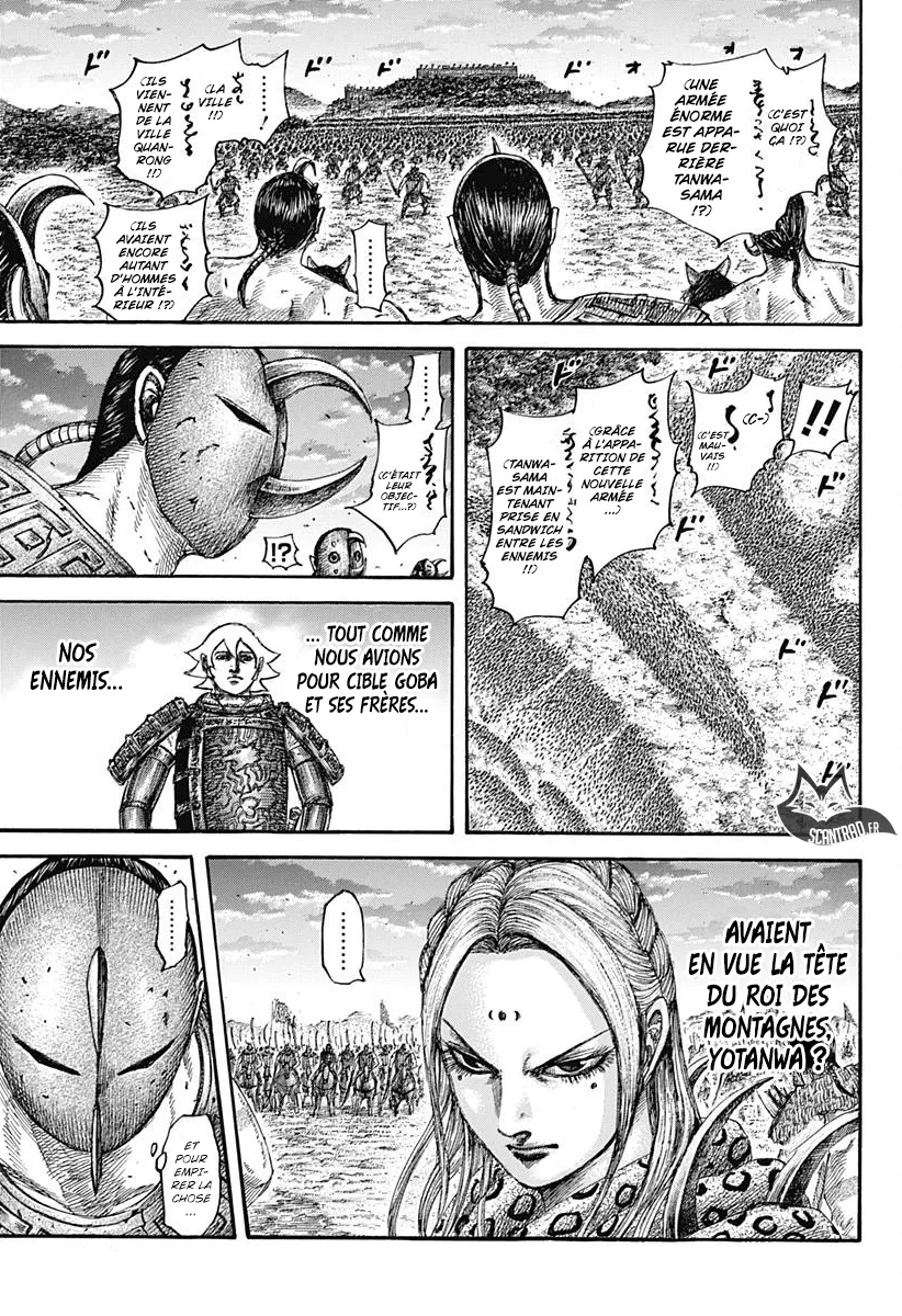 Read Kingdom FRANCAIS Manga Online