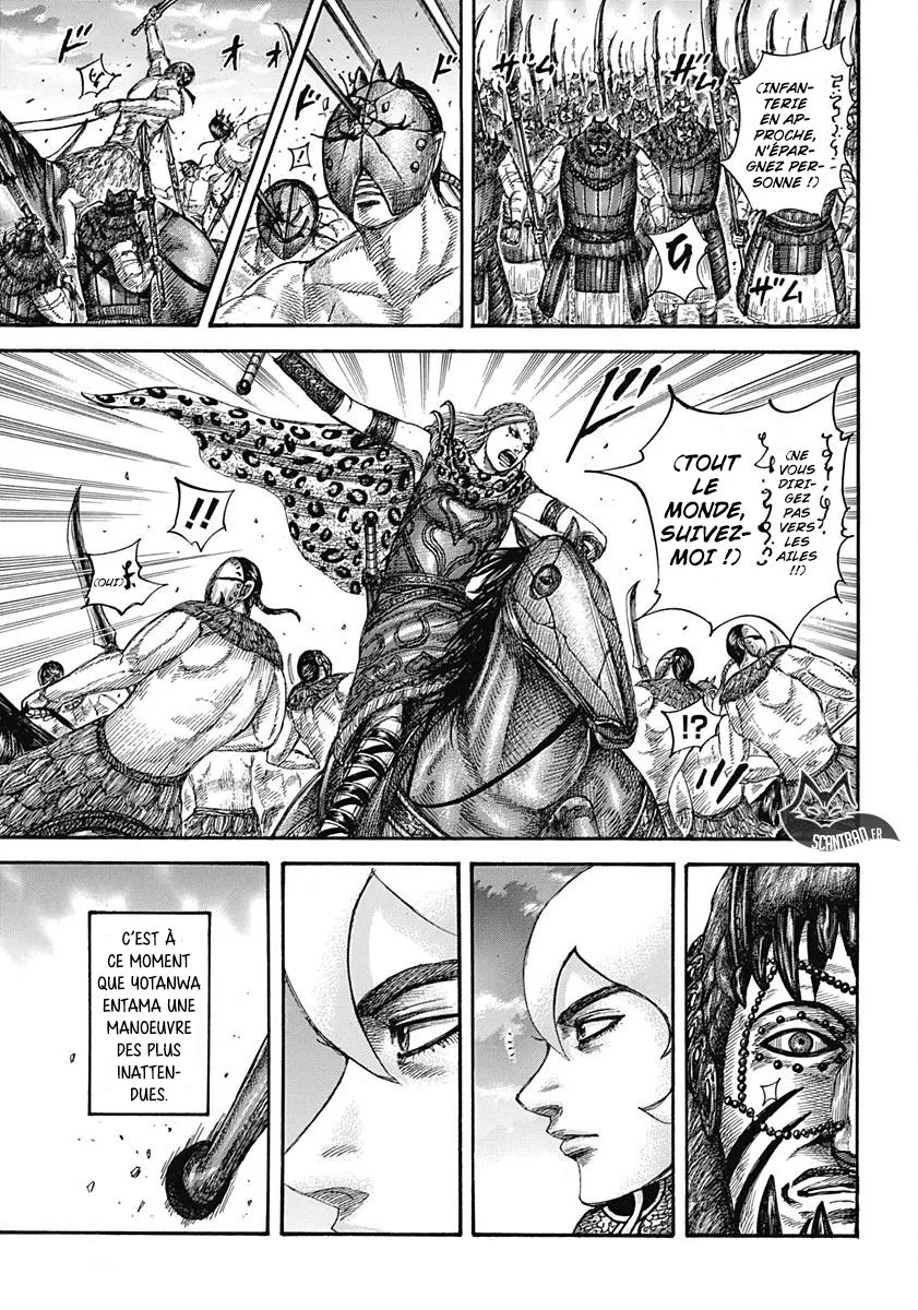 Read Kingdom FRANCAIS Manga Online